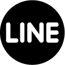 LINEで送る