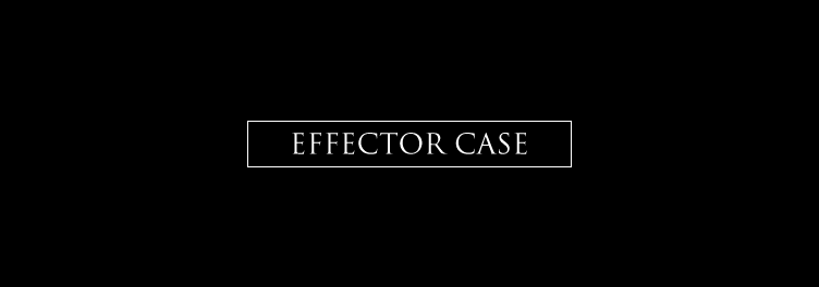 effectorcaseエフェクターケース